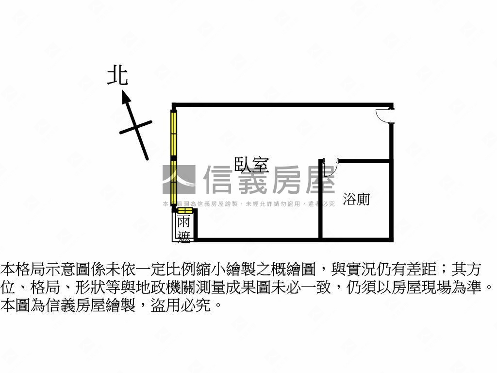 海景天下２舒適大套房房屋室內格局與周邊環境