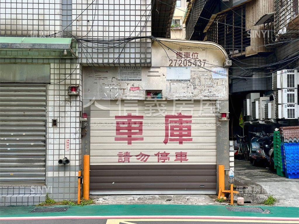 三興國小吳興車位房屋室內格局與周邊環境