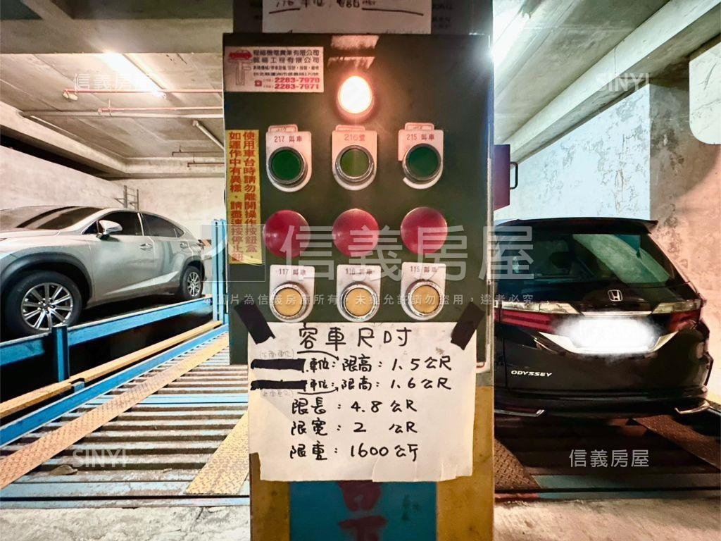 三興國小吳興車位房屋室內格局與周邊環境