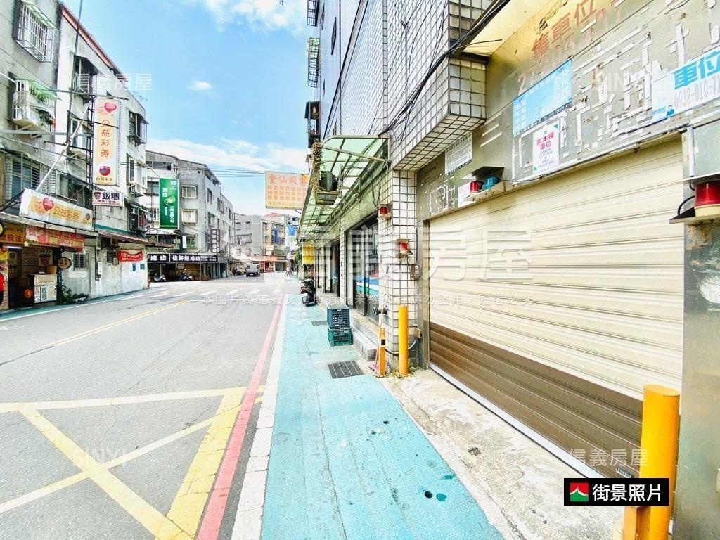 三興國小吳興車位房屋室內格局與周邊環境