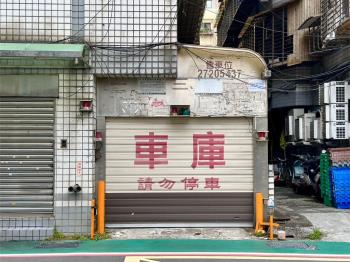 三興國小吳興車位