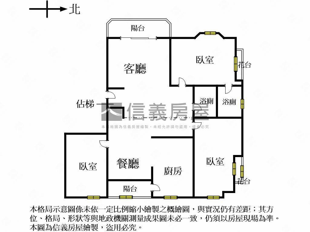 現代羅馬高樓三房房屋室內格局與周邊環境