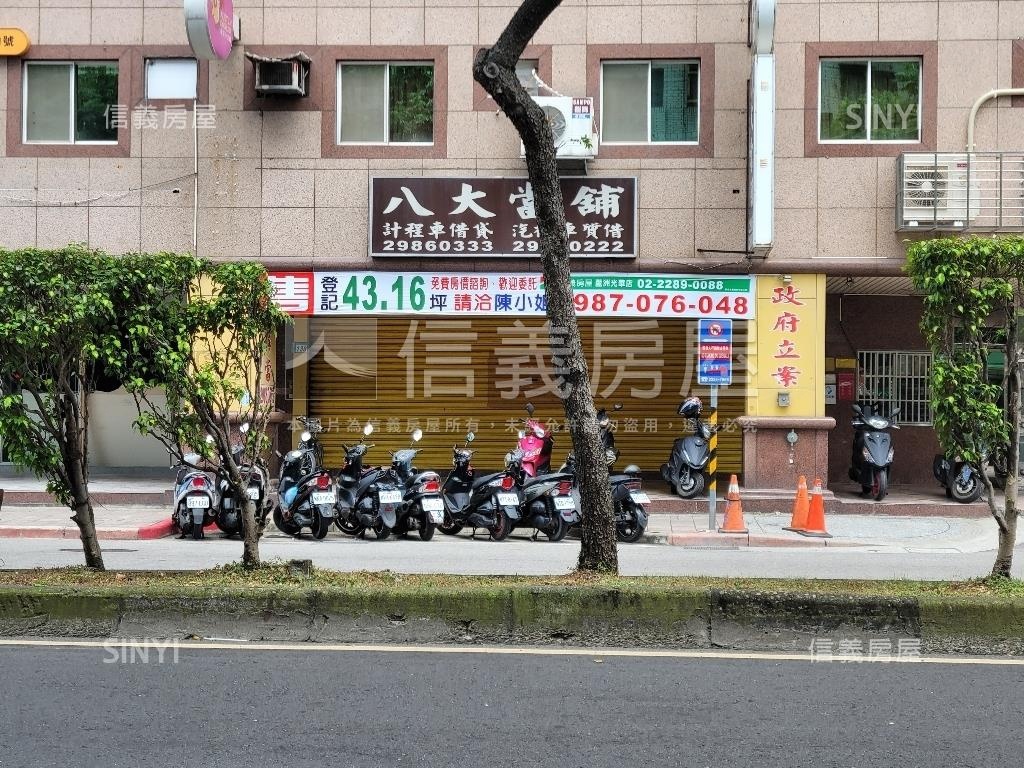 力行咬錢金店面房屋室內格局與周邊環境