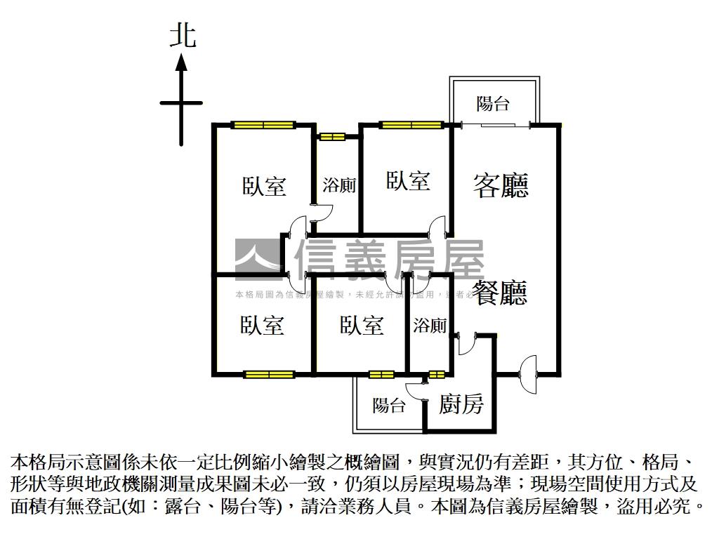 麗寶四房景觀帝王戶房屋室內格局與周邊環境