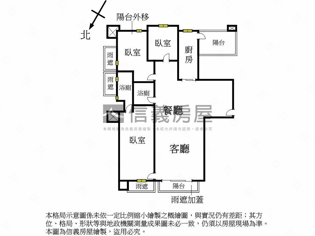 立信馥玉三房車位稀有釋出房屋室內格局與周邊環境