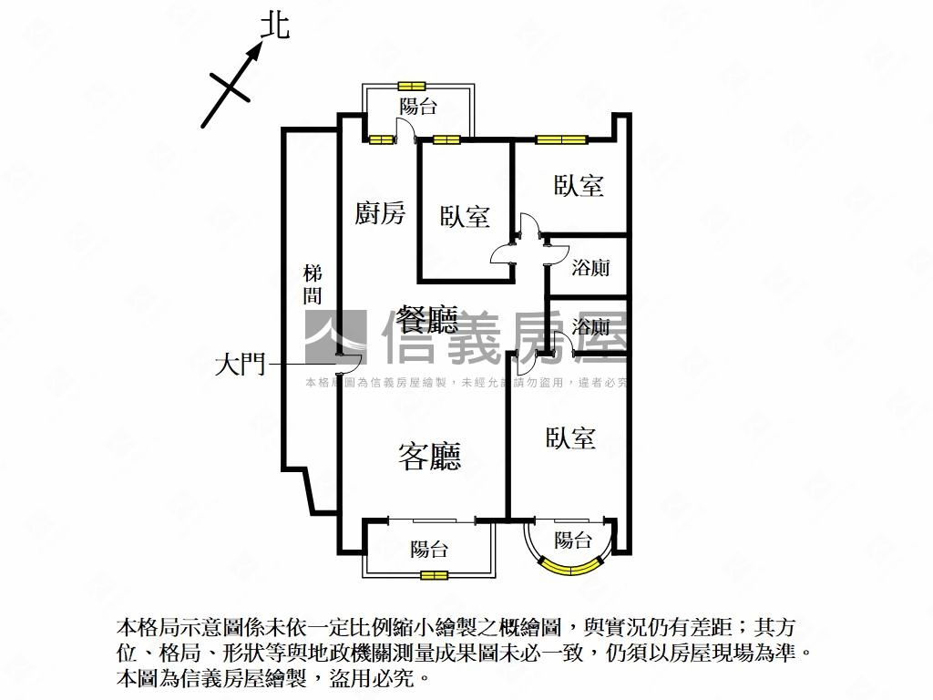 ★景觀３房明亮大空間★房屋室內格局與周邊環境