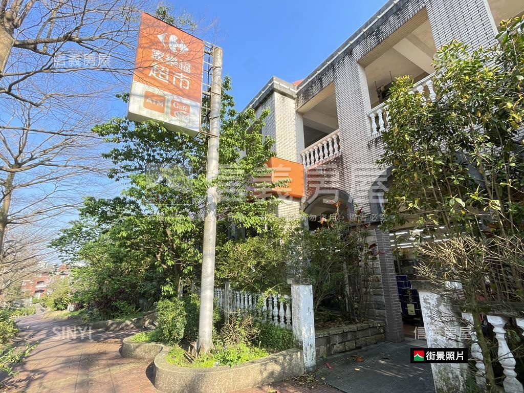 ★景觀３房明亮大空間★房屋室內格局與周邊環境