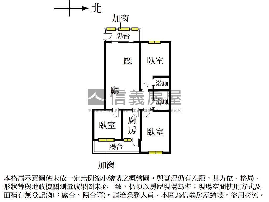近園區採光方正美寓房屋室內格局與周邊環境
