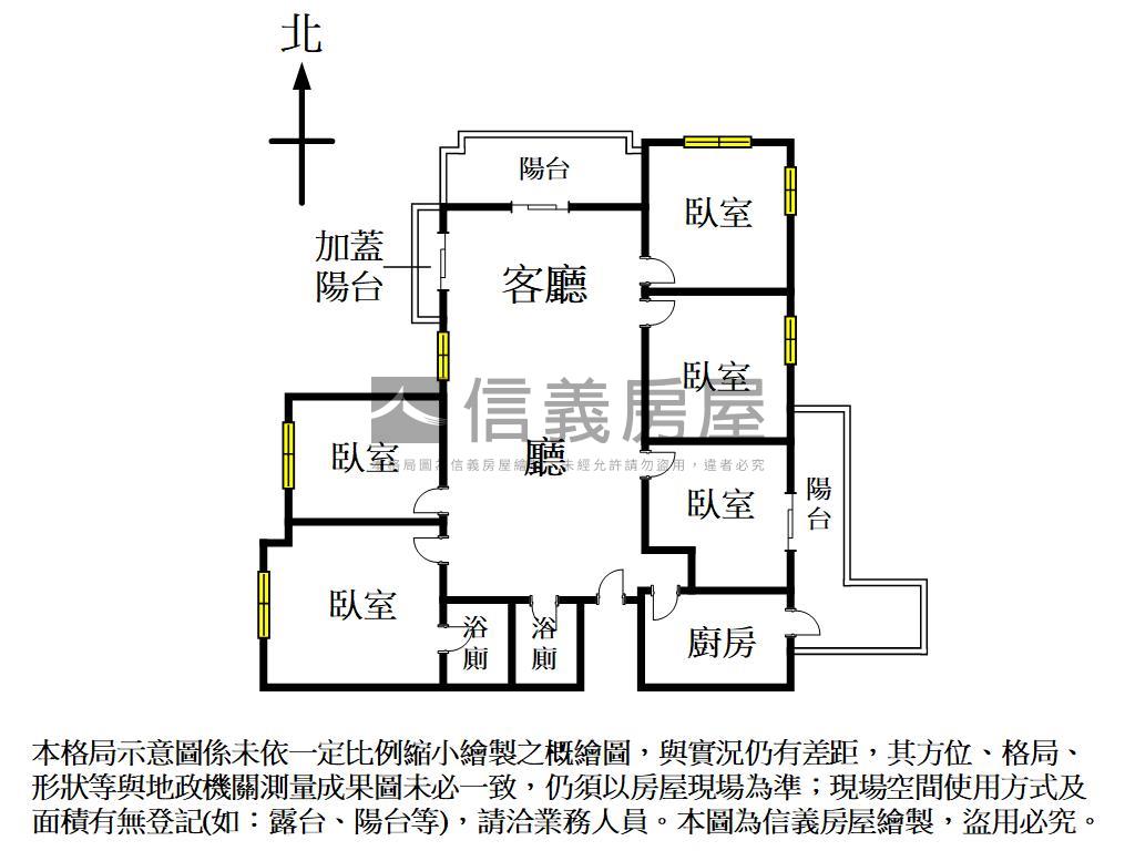 大鵬將軍戶－５房房屋室內格局與周邊環境