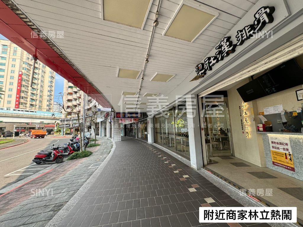 有管理的坡道平面車位房屋室內格局與周邊環境