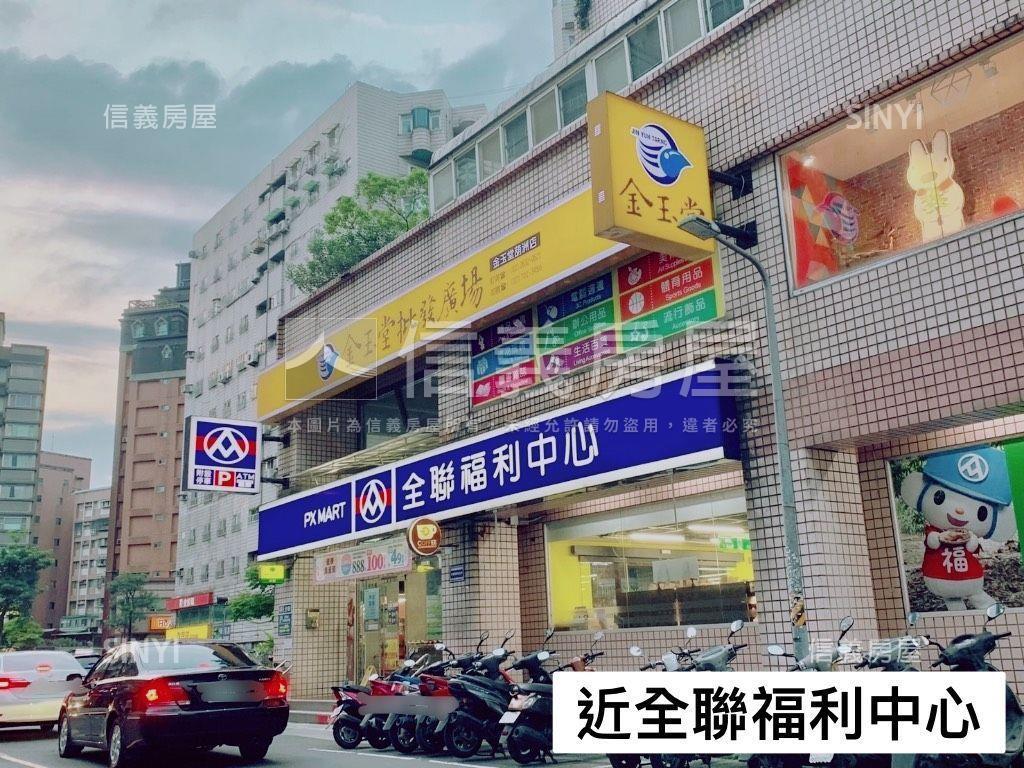 有管理的坡道平面車位房屋室內格局與周邊環境