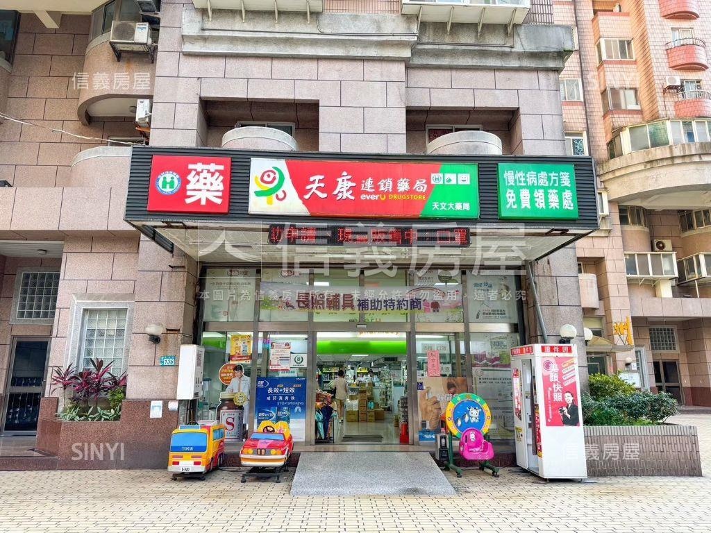 真理大學５套收租寶房屋室內格局與周邊環境