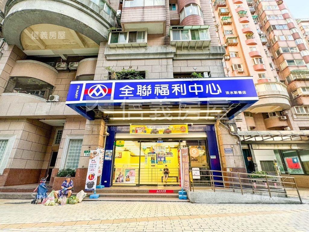 真理大學５套收租寶房屋室內格局與周邊環境