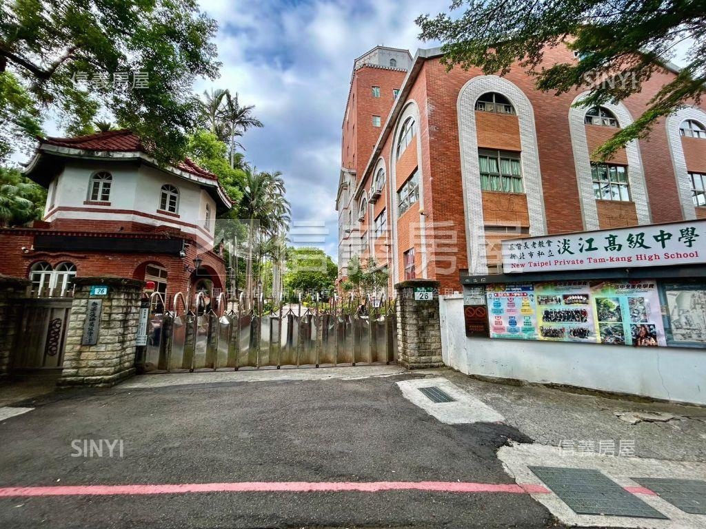 真理大學５套收租寶房屋室內格局與周邊環境