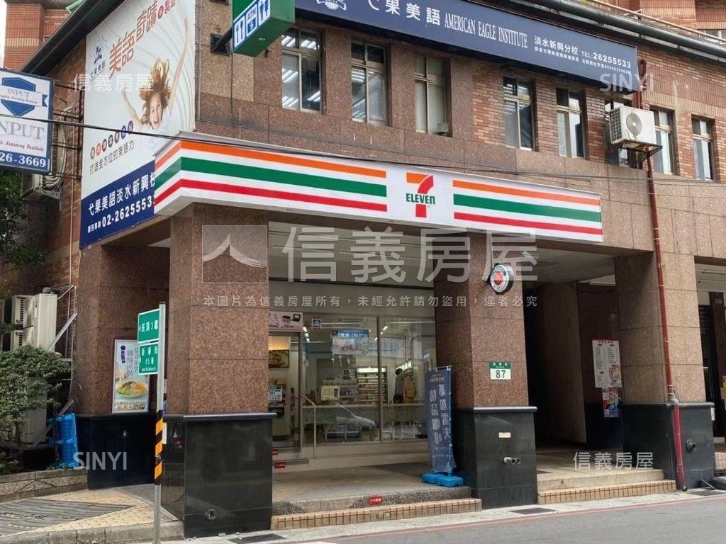 真理大學５套收租寶房屋室內格局與周邊環境