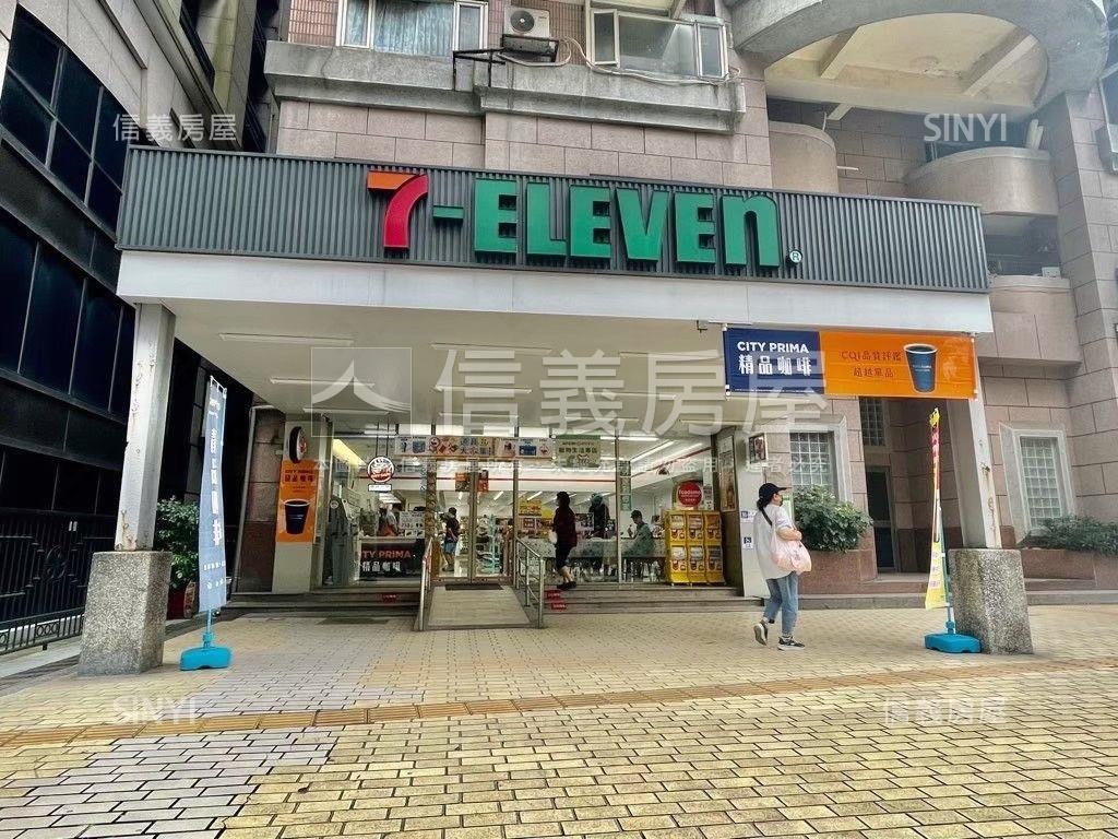 真理大學５套收租寶房屋室內格局與周邊環境