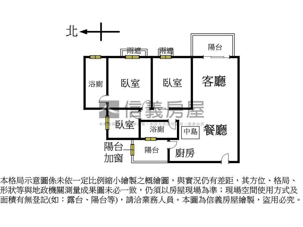 櫻花青上森│３房平車房屋室內格局與周邊環境