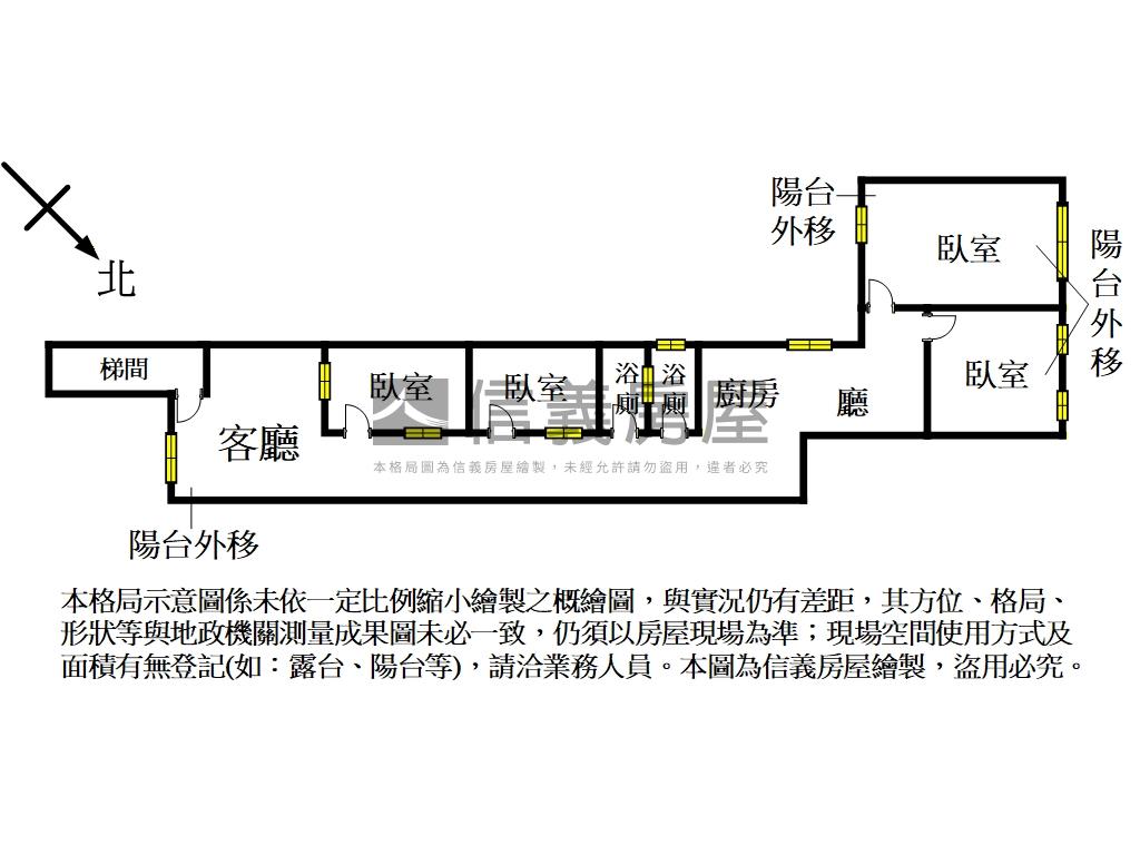 中正區＿低總價四房美寓房屋室內格局與周邊環境