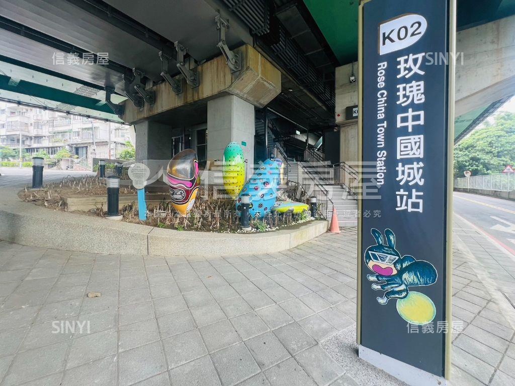 玫瑰★輕軌★典雅大戶美邸房屋室內格局與周邊環境