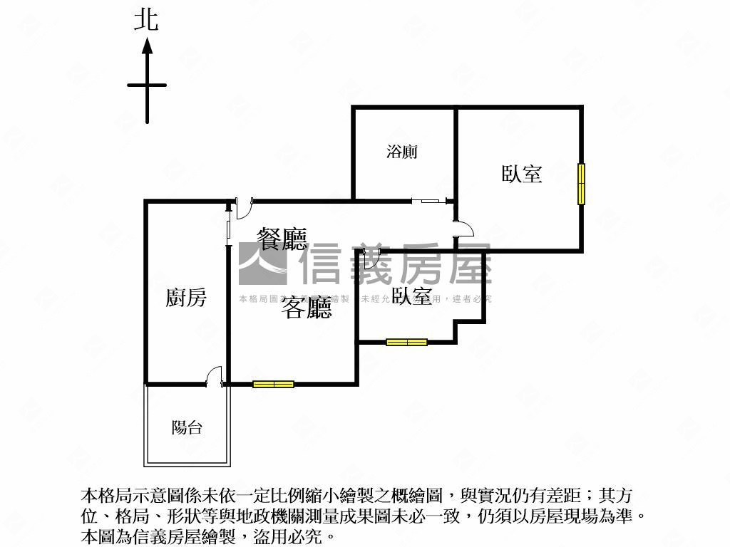 華山苑精緻兩房附機械車位房屋室內格局與周邊環境