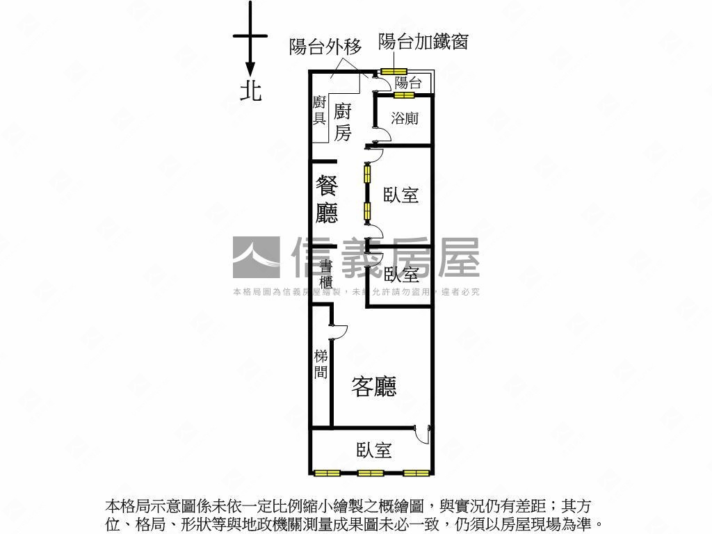 雙語學區公園景觀古典３房房屋室內格局與周邊環境