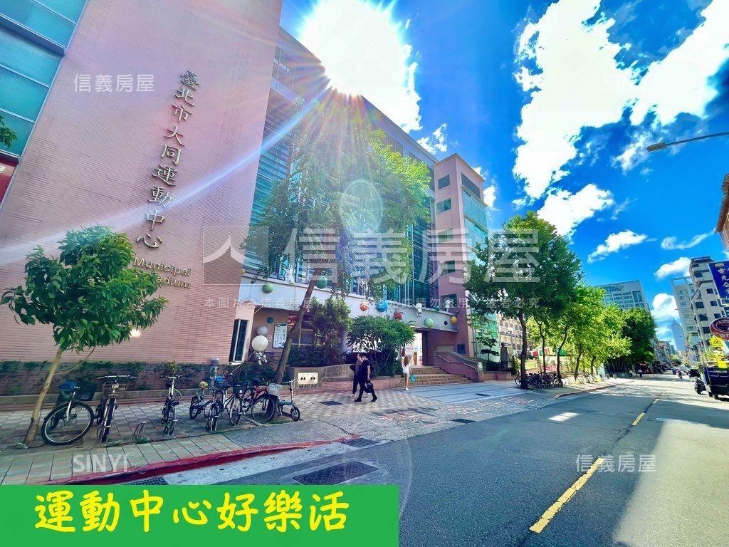 雙語學區公園景觀古典３房房屋室內格局與周邊環境