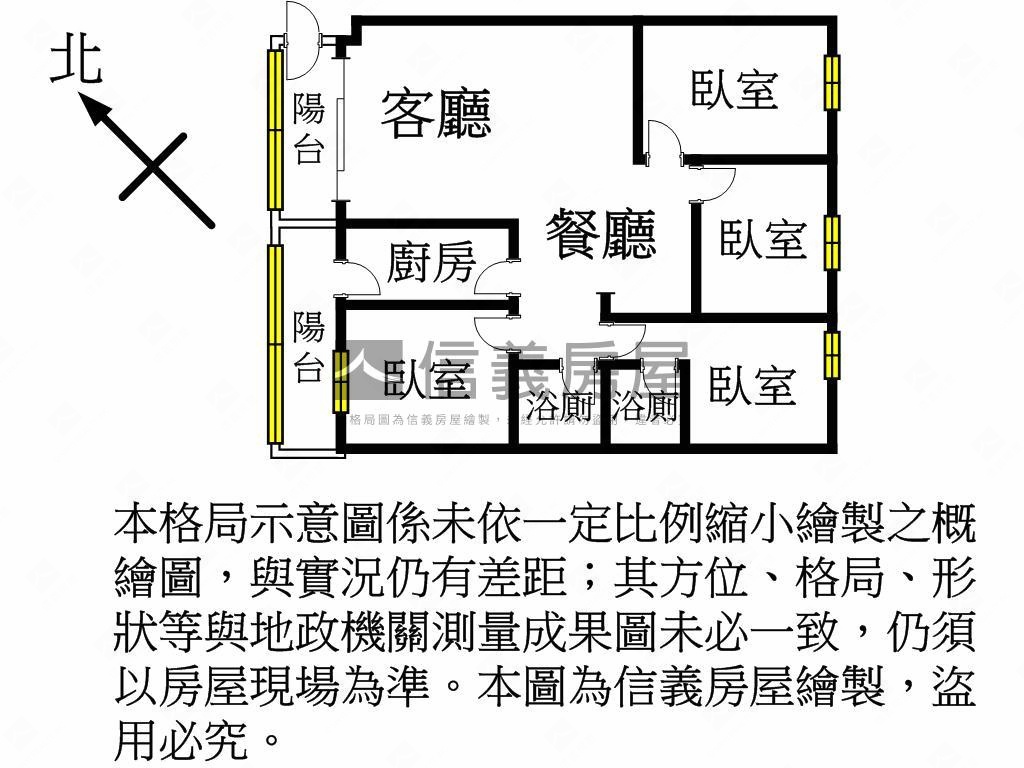 極品中華路美四房房屋室內格局與周邊環境