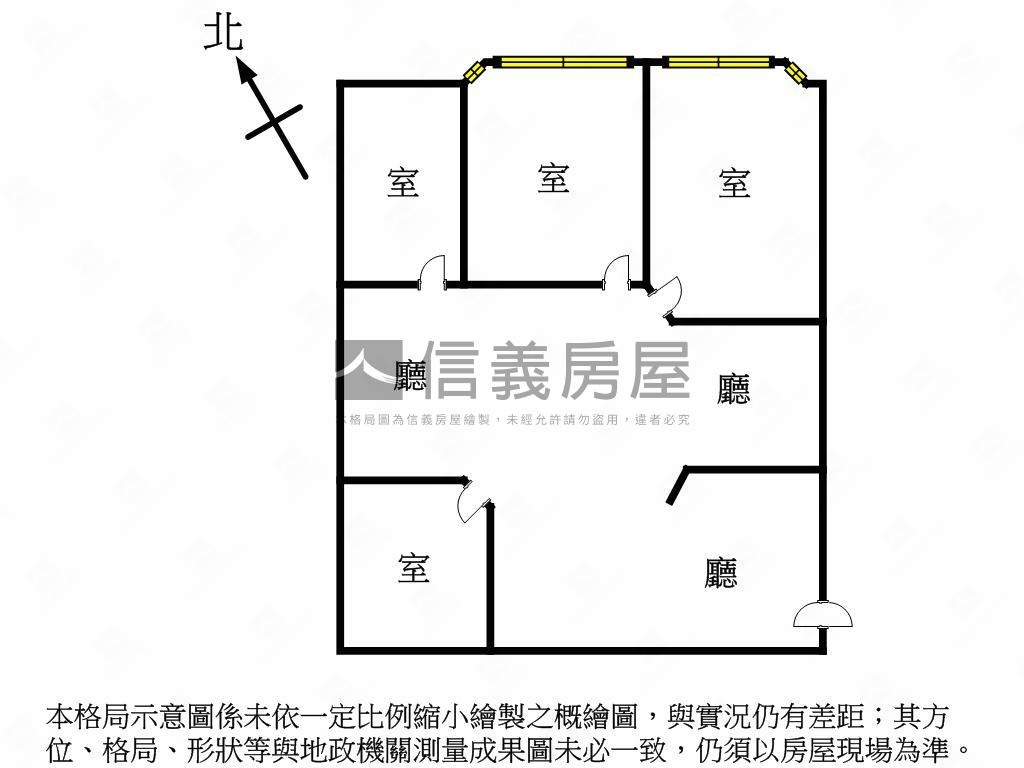 華山泛亞高樓純辦稀有釋出房屋室內格局與周邊環境