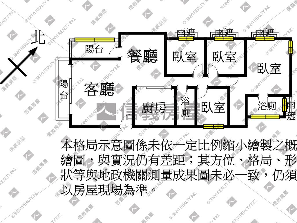 青埔高鐵布拉格之鷹四房房屋室內格局與周邊環境