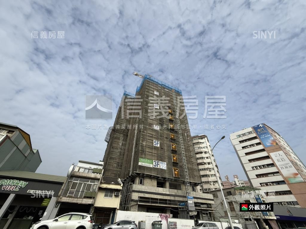東區惠丞大璽暖心住所房屋室內格局與周邊環境