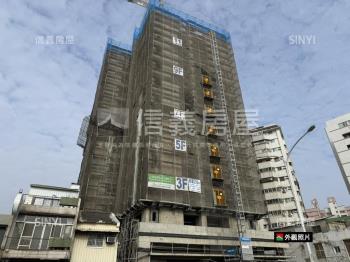 東區惠丞大璽暖心住所