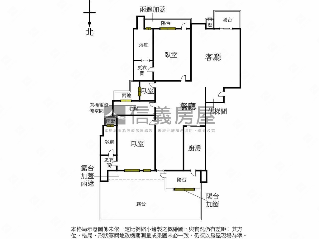 店長推薦雙敦學區豪邸好棒房屋室內格局與周邊環境