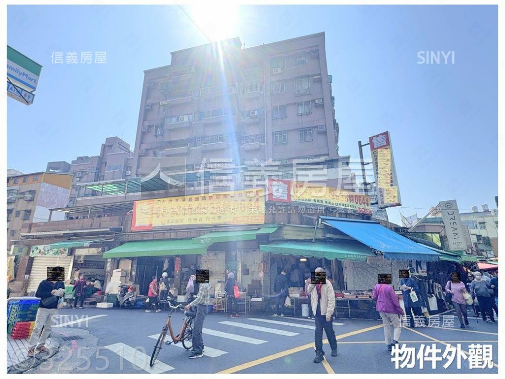 永泰金城☀邊間大露臺店辦房屋室內格局與周邊環境