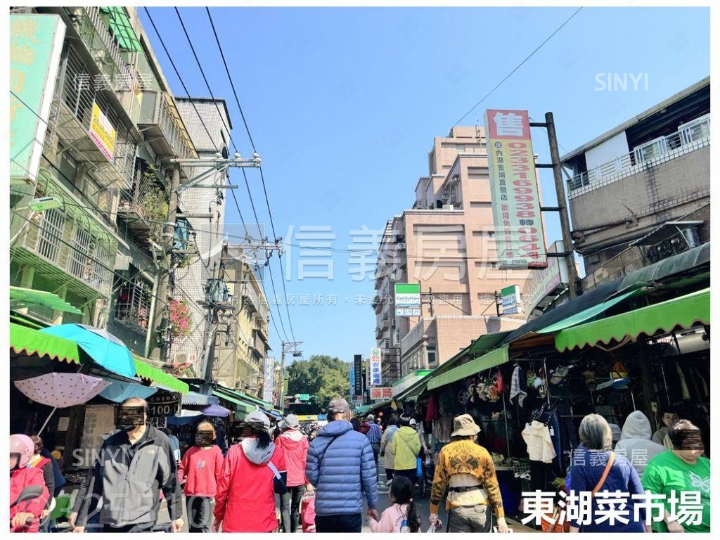 永泰金城☀邊間大露臺店辦房屋室內格局與周邊環境
