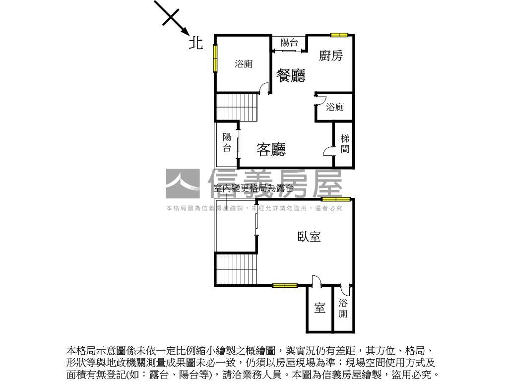 單身貴族的比佛利山莊房屋室內格局與周邊環境