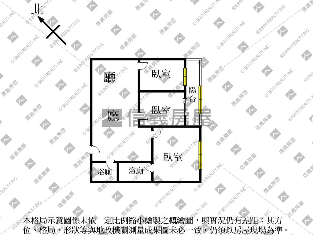 西區世華大廈房屋室內格局與周邊環境