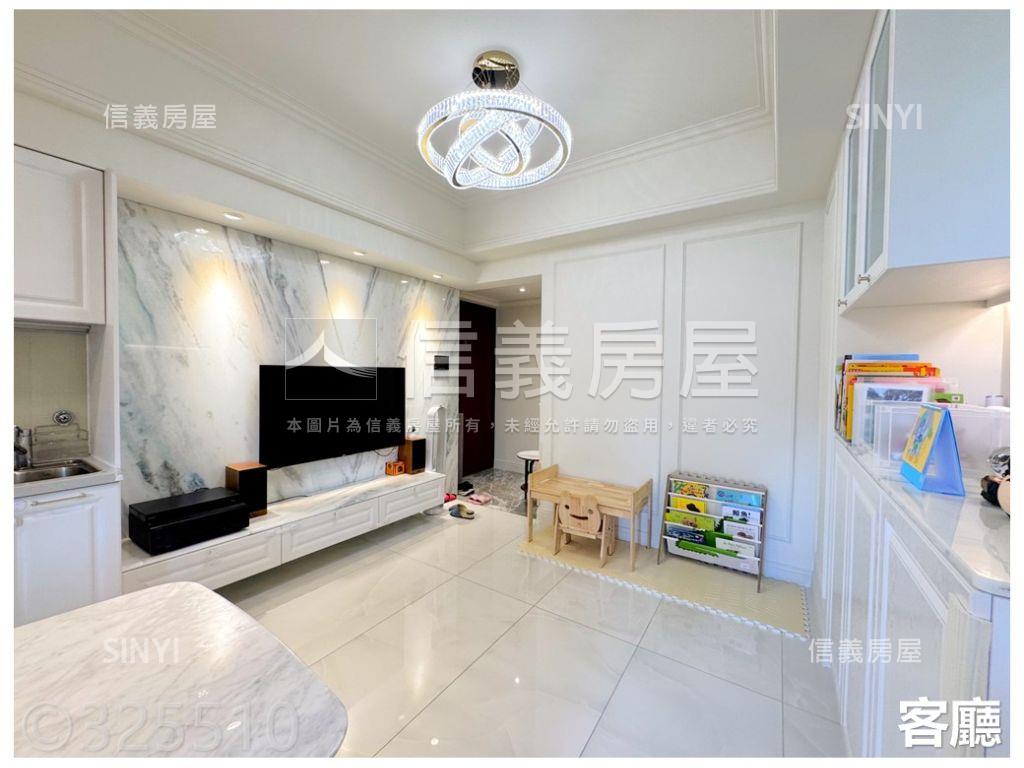 帝寶稀有邊間２房１．５衛房屋室內格局與周邊環境