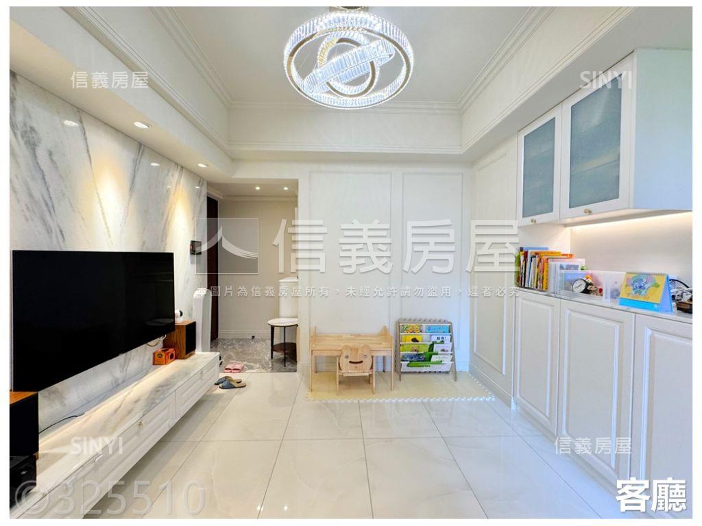 帝寶稀有邊間２房１．５衛房屋室內格局與周邊環境