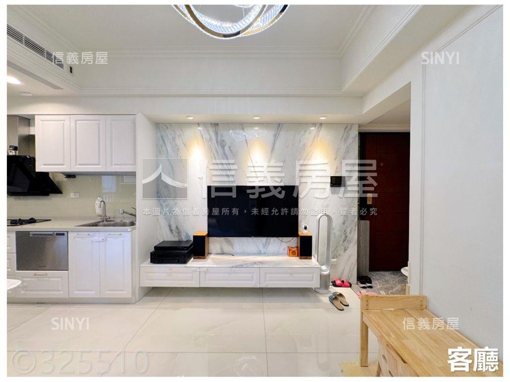 帝寶稀有邊間２房１．５衛房屋室內格局與周邊環境