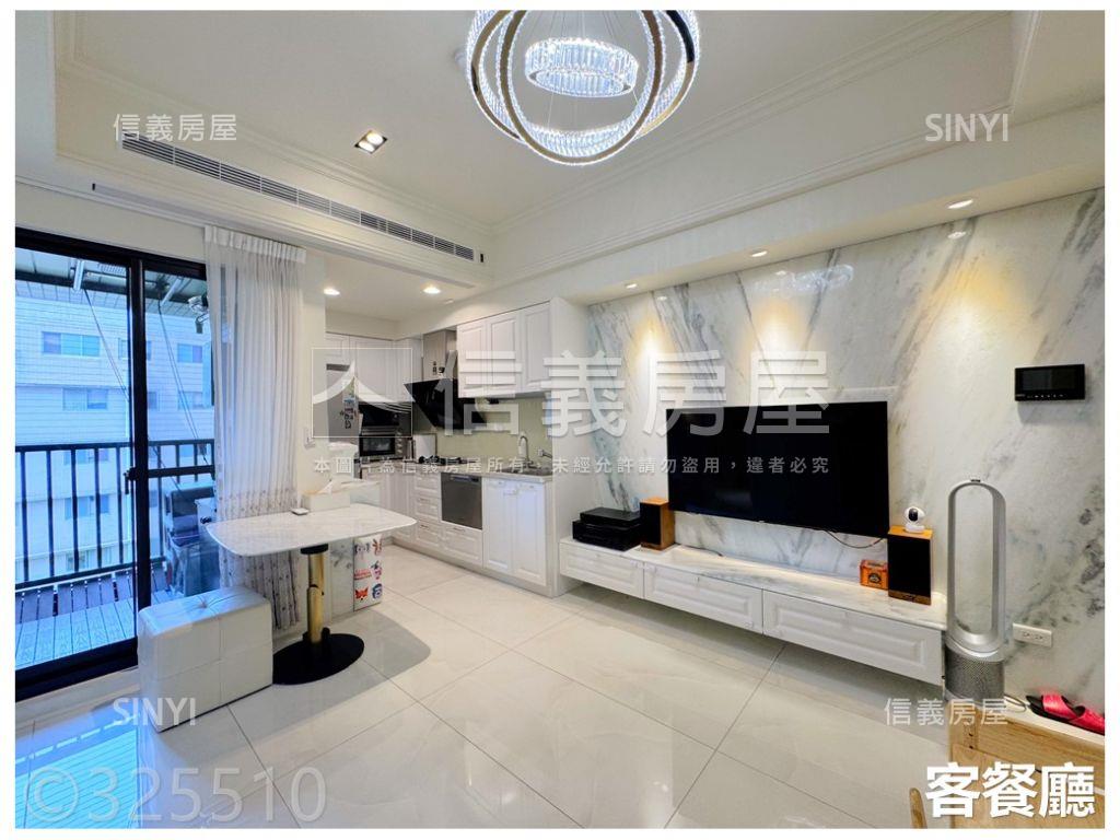 帝寶稀有邊間２房１．５衛房屋室內格局與周邊環境