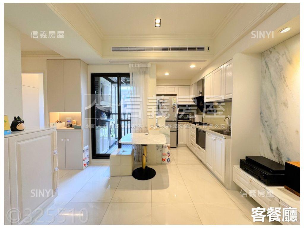 帝寶稀有邊間２房１．５衛房屋室內格局與周邊環境