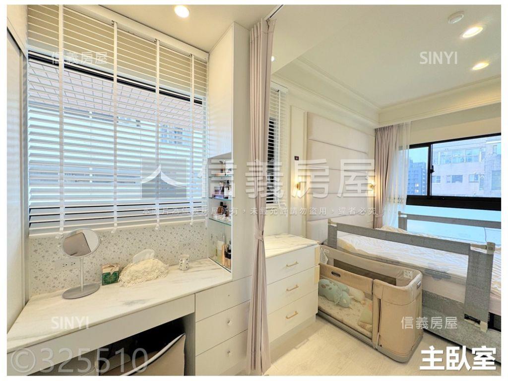 帝寶稀有邊間２房１．５衛房屋室內格局與周邊環境