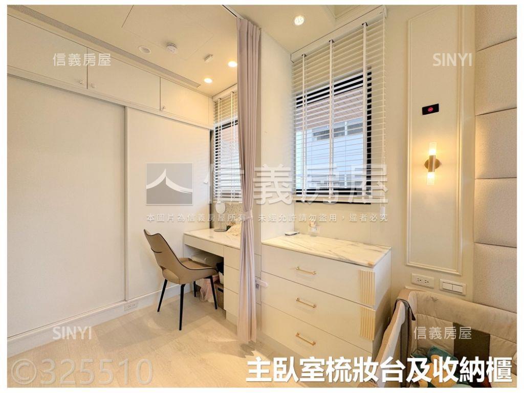 帝寶稀有邊間２房１．５衛房屋室內格局與周邊環境