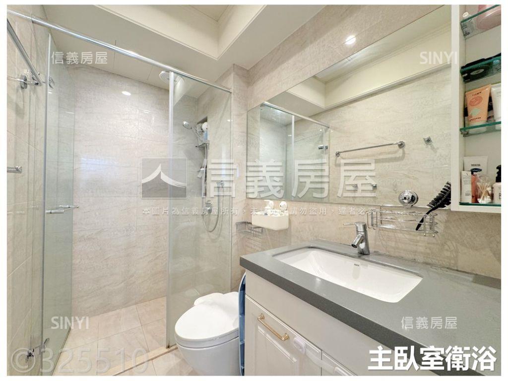 帝寶稀有邊間２房１．５衛房屋室內格局與周邊環境