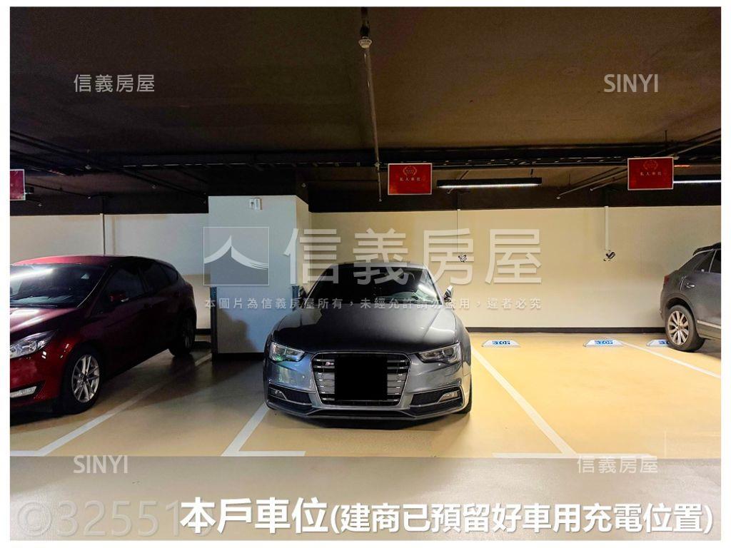 帝寶稀有邊間２房１．５衛房屋室內格局與周邊環境