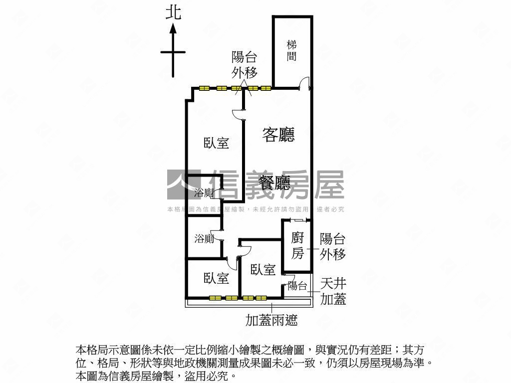 新雅適面學校綠蔭電梯３房房屋室內格局與周邊環境