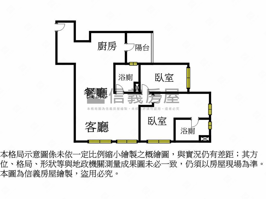 達永崌里東Ａ１１戶１０樓房屋室內格局與周邊環境