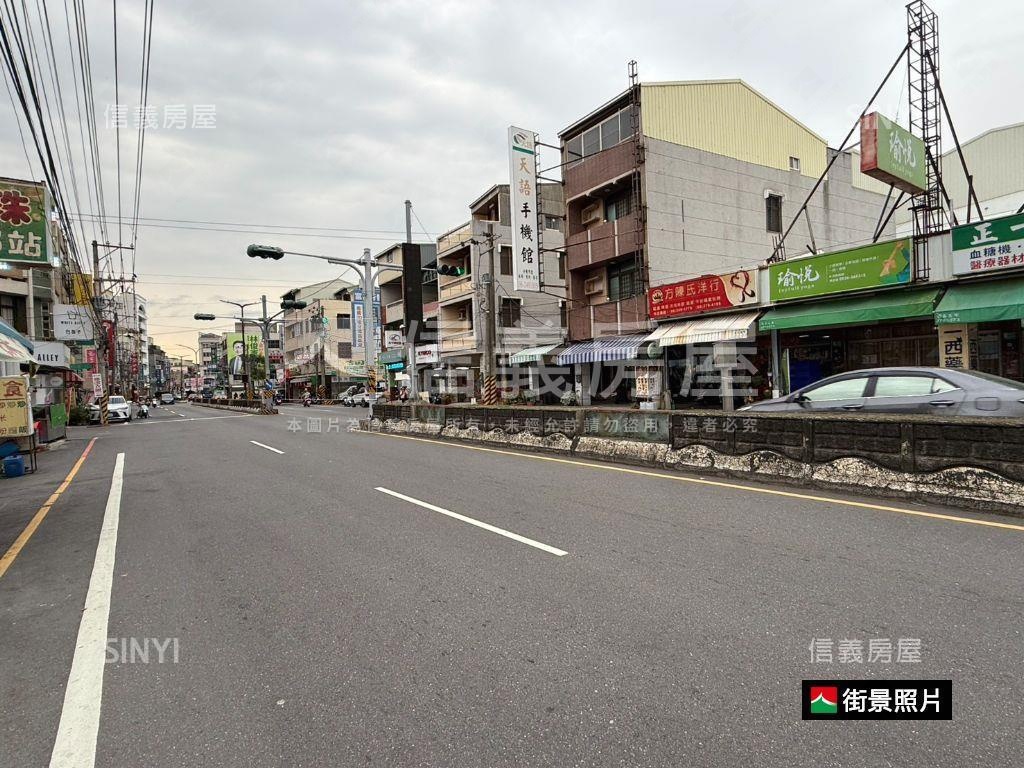 仁德中正路土地房屋室內格局與周邊環境