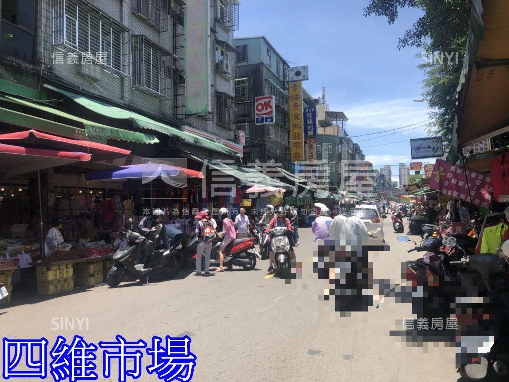 裕民街低樓層前陽台三房房屋室內格局與周邊環境