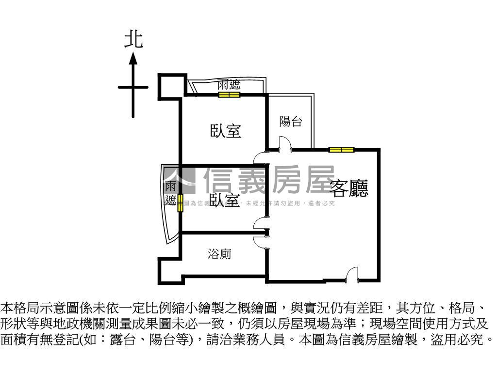 宏普有逸天精裝美宅房屋室內格局與周邊環境